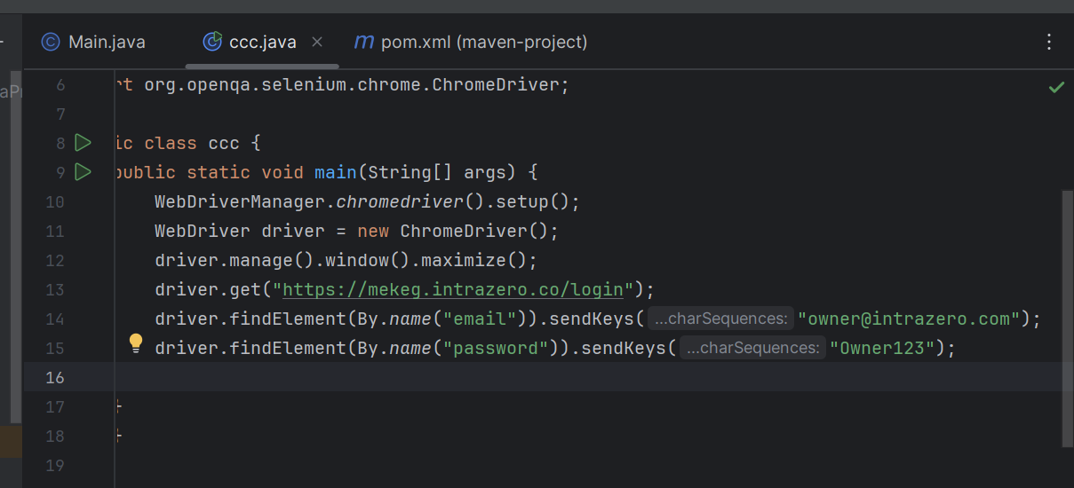 Enim repudiandae mol